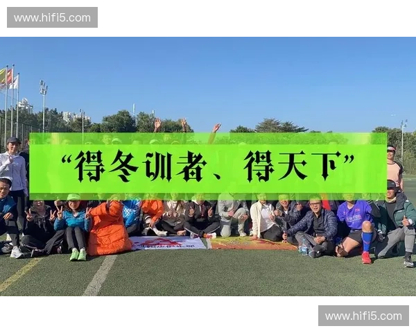 速度训练为核心导向的体能提升与运动表现突破系统化实践路径探索 速度训练为核心导向的体能提升与运动表现突破系统化实践路径探索