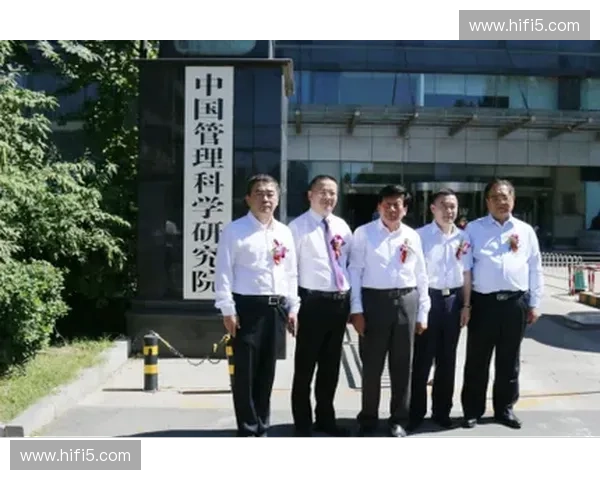 体育管理创新与可持续发展策略研究的理论与实践探索 体育管理创新与可持续发展策略研究的理论与实践探索