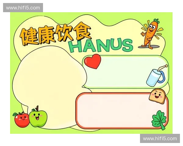 科学调控膳食营养比例优化健康饮食结构方案